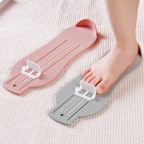 Baby baby foot measuring device shoe length children measuring angle foot length measuring device buy shoes shoe size measuring device