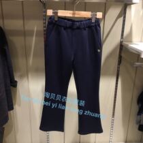 EK clothes for childrens clothes specialty 21 spring new products Girls leisure knitting pants EKTMB1221B