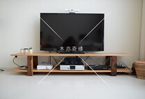 Solid wood living room two-story TV cabinet Japanese-style minimalist small apartment homestay TV cabinet Nordic modern creative TV cabinet