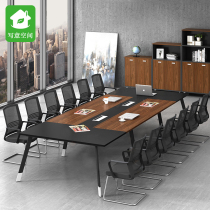 Office furniture Large and small conference table Long table chair combination office desk Training table Long table Simple and modern