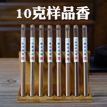 Osmanthus fragrant sandalwood agarwood manufacturers Cliffe Wormwood vagrant Nha Grande 10g loading line incense can OEM glass tube