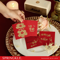 Springkle Chinese style plug door small red packet Red packet Red packet newlywed wedding hot stamping creative 10pcs