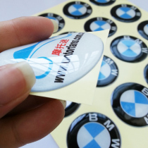 Reflective soft adhesive sticker GW250 yellow dragon TNT150 personality sign NK250 motorcycle retrofitted appliquet luminous sticker