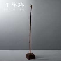 Bamboo Zen trace) Zizhu scepter bamboo stick Zen stick natural crutch longevity cane bamboo cane Scepter