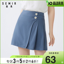 Senmar Half Body Dress Woman 2020 Summer New Ins surffiery A word dress with inner lining irregular high waist 100 pleats short dress