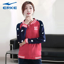 Hon Starker Womens Clothing Cardio-wear Spring Summer New Products Sports Cotton Jacket Warm Windproof Fashion Casual Wear