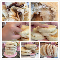 Northeast big cake sugar fire spoon hair noodle cake brown sugar bean paste white sugar stuffing biscuits 10 Shunfeng handmade tradition