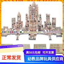 Seven colors flower dream combined building blocks Building Blocks Large Castle Building Blocks Children desktop building blocks eco-friendly