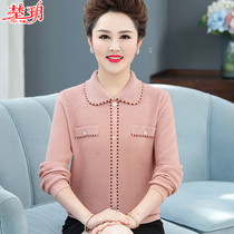 2021 new moms in spring clothing foreign air long sleeves T-shirt in clothes mid-aged women turning the spring and autumn knit undershirt