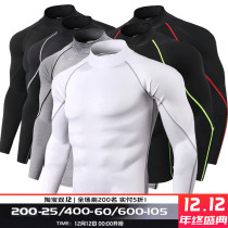 Muscle Captain Fitness Tide Long Sleeve Tight Men Brothers Stretch Sport T-shirt base shirt Training Clothing