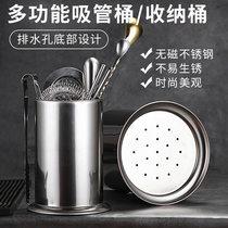 Thickened Stainless Steel Straws Barrel Bar Table Coffee Put Ice Cream Spoon Tissues Cups of box Milk Tea Shop Exclusive