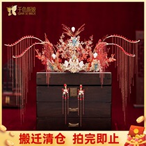 Bride Xiuhe clothing ancient costume red headdress new wedding antique hair accessories dragon and phoenix jacket atmospheric tassel accessories Fengluan