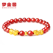 Burst dream golden Garden gold Pixiu bracelet womens football gold 3D hard gold transfer beads red Agate hand string gift