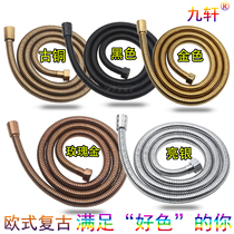 European shower hose antique yellow gold bronze shower tube Bath Bath handheld nozzle tube 1 5 meters 2 meters