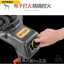 Rural banquet gas stove frying stove Single windproof gas stove Single stove Outdoor pancake restaurant canteen Fast desktop