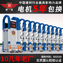 Zhemai telescopic door Stainless steel aluminum alloy electric door Folding sliding door Public security durable electric telescopic door