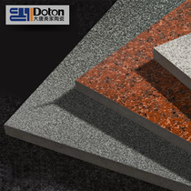 Ecological tile hemp tile 1200x600 whole body thickened 12 floor stone square pc brick quartz stone non-slip wear-resistant