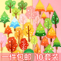 10 sets of forest small tree baking cake decoration Mori series fruit tree tip tree birthday cake dessert table decoration plugin