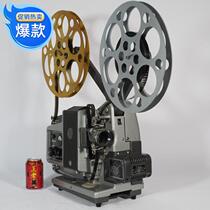 Western Antique Old Movie Machine 1950s German Bauer Bauer P5 Type 16mm silent projector with box