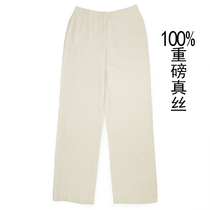Silk womens pants foreign trade high-end heavy silk wide leg pants womens trousers mulberry silk casual high waist white pants tide
