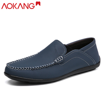  Aokang 2021 summer new casual leather shoes mens foot cover trend Korean version of leather Doudou shoes mens soft driving shoes