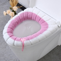 Toilet cushion home plush cushion thickened winter Net red Universal large children plus velvet share for personal use