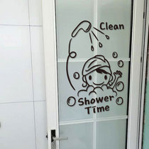 Beauty bath cute cartoon wall sticker toilet bathroom waterproof glass door sticker tile decoration sticker