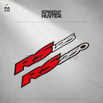 Apulia rs125 250 fuel tank sticker motorcycle body sticker waterproof reflective decorative sticker