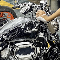 Applicable to Bunda Greystone 300 Jinjira modified fuel tank pulling stickers to prevent water and reflective scratches to motorcycle stickers