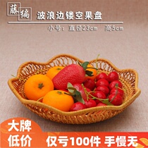 Vietnam Import Export Nordic Water Fruit Basket Fruits Pan Living Room Tea Table Creative Home European Style Brief Modern