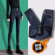 High-waisted jeans women 2021 spring new Korean fashion slim slim slim tight elastic small feet pencil pants