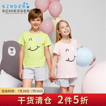 Germany Shuya Childrens clothing pure cotton girls home clothes Boys short-sleeved printed parent-child T-shirt pajamas 13833U