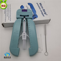 Microtrip new splitter cold joint stripping pliers MICPO-SIRIP fiber 125UM wire stripper