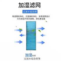 Adapt to the WA - 2801 humidification filter for WA - 2801 removes impurity and water quality