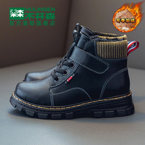 Mulinsen childrens Martin boots plus velvet warm snow boots 2022 new winter style boys high-top cotton shoes for big children