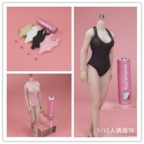 1 12 female soldiers CF007 swimsuit underwear sexy one-piece swimsuit beach clothes plastic female spot
