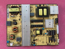 New TCL Lehua SHLD5505F-101H SHLD5505F01-101H CQC12001080094