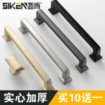 Siken matte black cabinet door handle Modern simple gold wardrobe handle Drawer cabinet single hole handle hardware