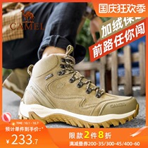 Camel hiking boots Outdoor hiking shoes breathable non-slip shock absorption wear-resistant casual hiking shoes plus Velvet High mens shoes