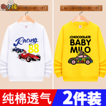 Boys sweater cotton spring and autumn thin childrens foreign atmosphere wear autumn clothing middle child Korean long sleeve round neck childrens clothing tide