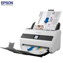 Epson DS870 High Speed Automatic paper feed scanner A4 color document contract scanning card continuous scanning PDF HD