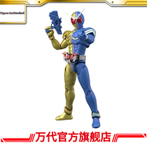  Bandai Model Kamen Rider W Luna Trigger