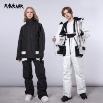 2023 new ski suit men 'S and women 'S set waterproof thermal single-board double-board plain mini ski pants gear