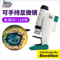 Childrens portable electronic mobile phone Darwin Microscope Puzzle Toys Science Experimental Set Gift