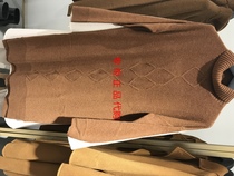 mecity2018 winter new womens wool turtleneck dress 544572 tag 1399