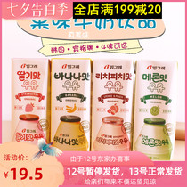 South Korea imported beverage binggrae binggrae strawberry milk drink Peach banana fruity breakfast drink