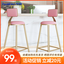 Bar chair Nordic bar chair modern simple bar chair comfortable backrest high stool Net red bar stool home chair