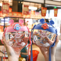 Donuts water cups children drinking cups with straws Summer kettle girls go to school drinking bottles