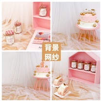Cake shooting background cloth dessert table photo props birthday wedding photography decoration nail art photo hand holding mesh