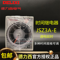 Dresi JSZ3A-E electrifying time-lapse time relay 60S 10M 60M 6H electronic 220V ST3P